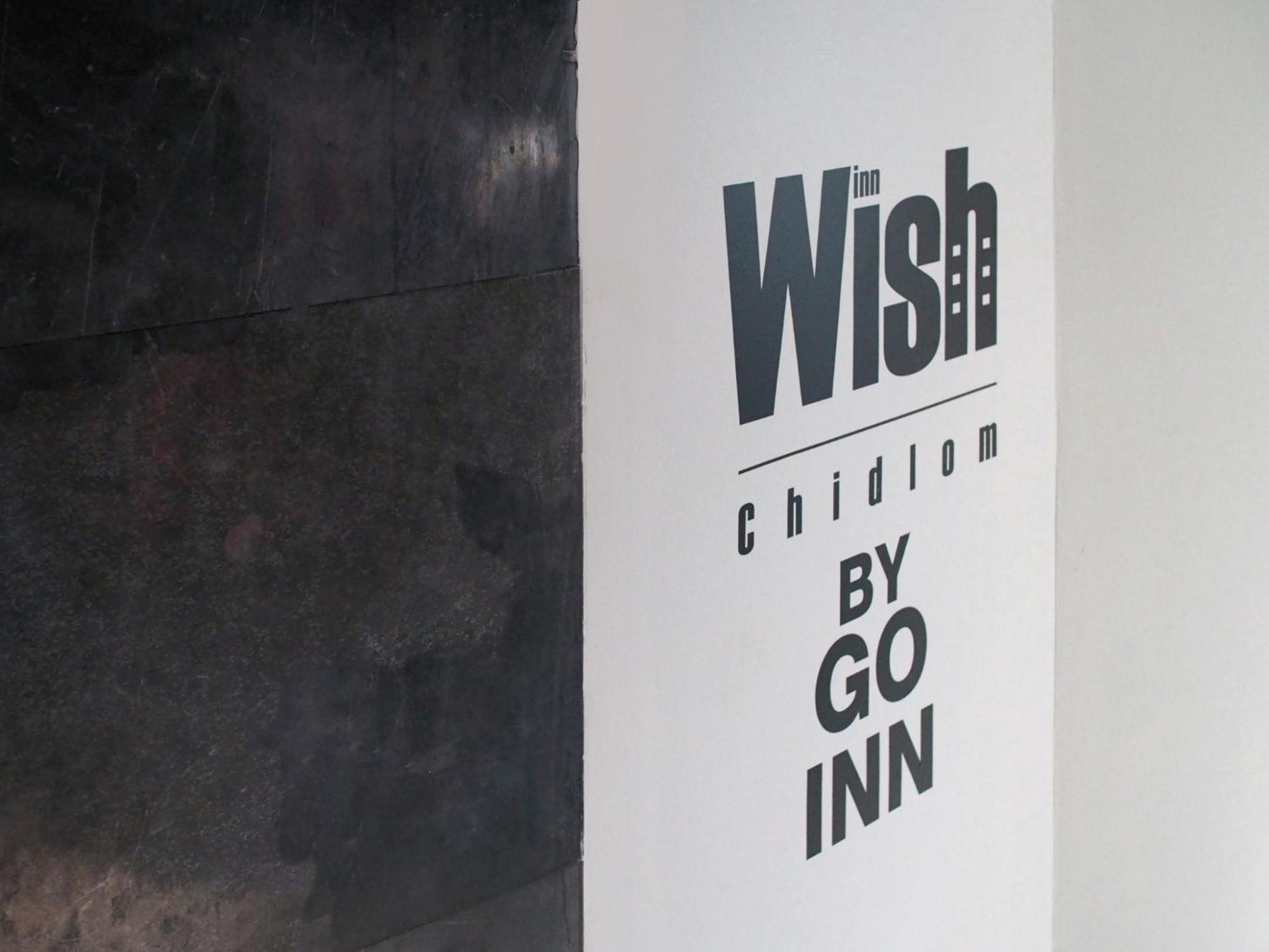 Wish Inn Chidlom - วิช อินน์ ชิดลม Makkasan Exterior photo